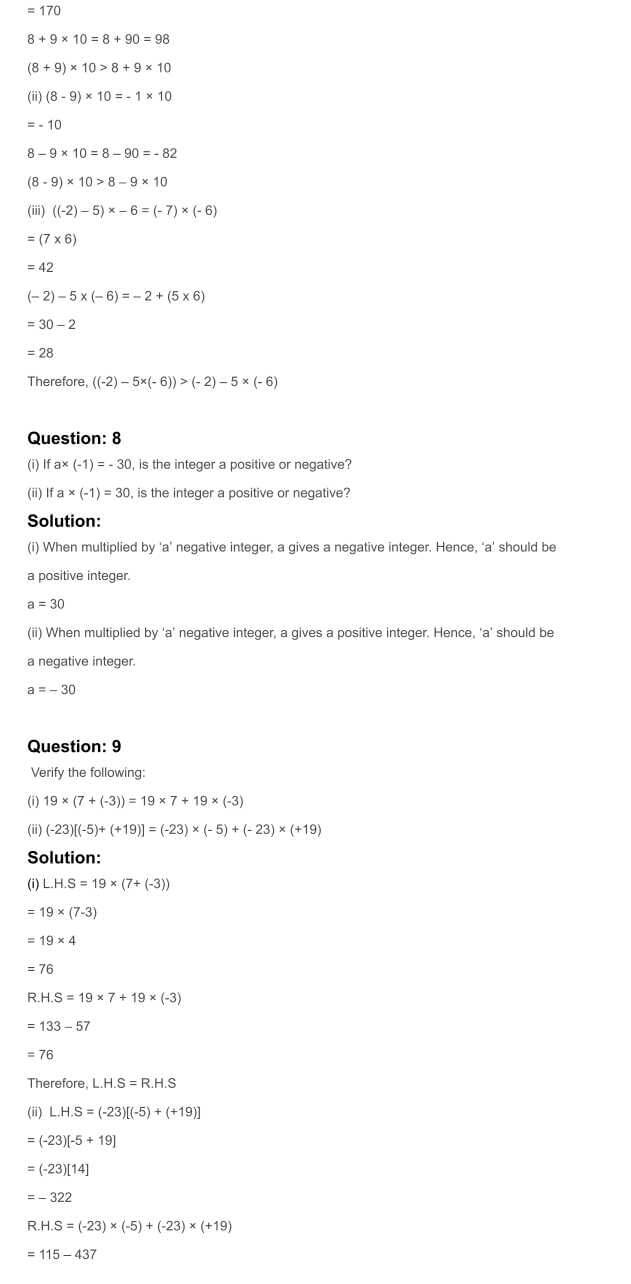 RD Sharma Solutions For Class 7 Maths Chapter 1