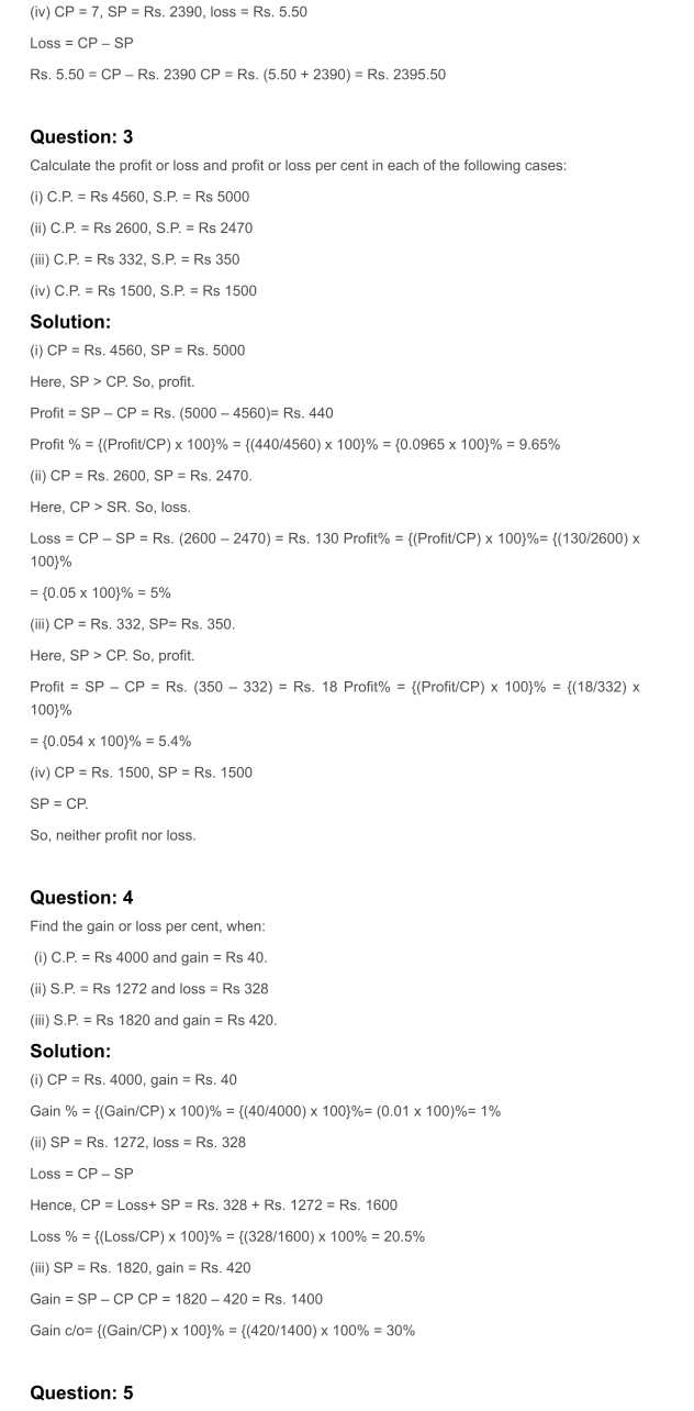 RD Sharma Solutions For Class 7 Maths Chapter 12