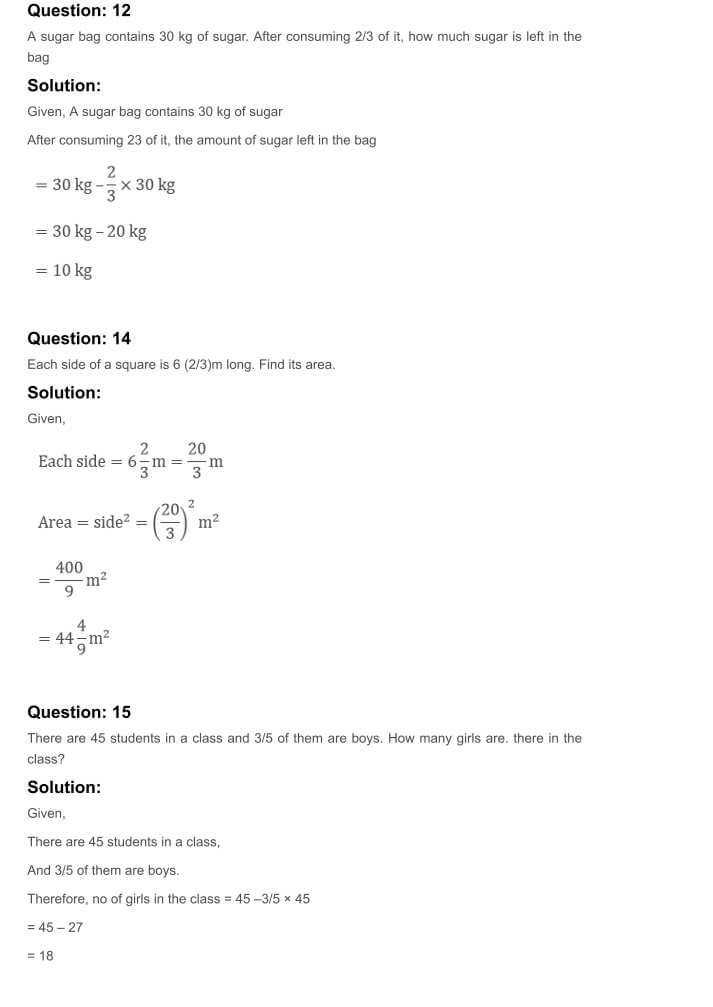 RD Sharma Solutions For Class 7 Maths Chapter 2