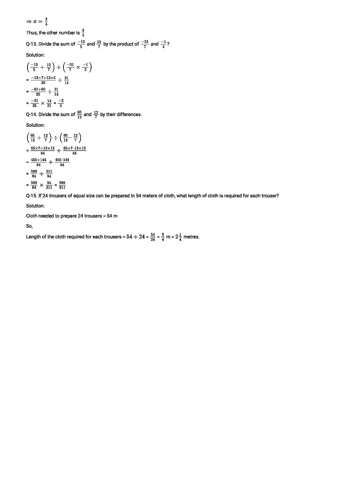RD Sharma Solutions For Class 8 Maths Chapter 1